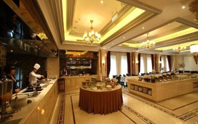 Jinan Blue Sky Hotel