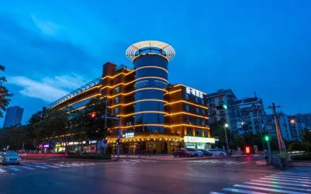 James Joyce Coffetel Hotel High Speed Railway Station Of Handan Grand Theater