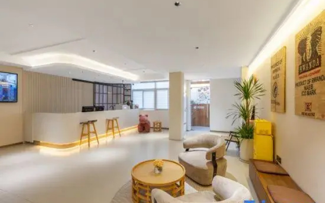 Guotian Theme Hotel (Zhenjiang Jiangsu University)
