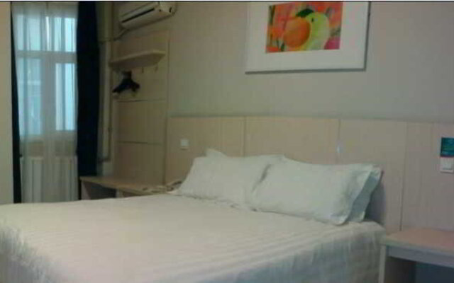 Jinjiang Inn Daqing Longnan