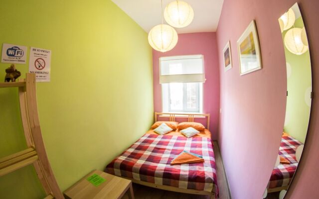 Апартаменты Vladivostok Home Stay