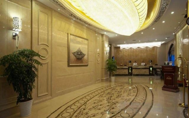 Vienna Classic Hotel (Wuhu High-speed Railway Station)