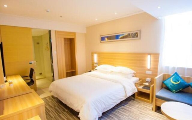City Comfort Inn Wuhan Jianghan Rd