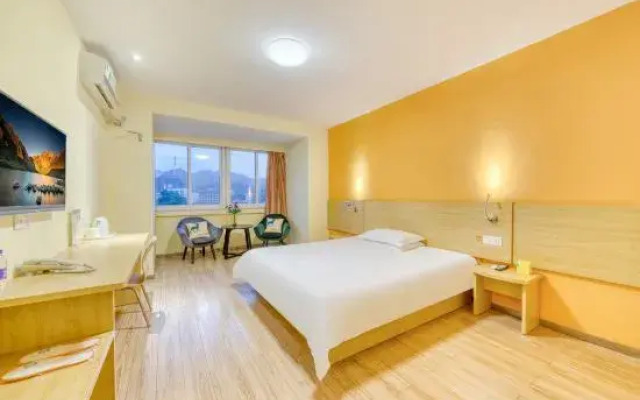 Yuanye Express Hotel (Yuanyuan Building)