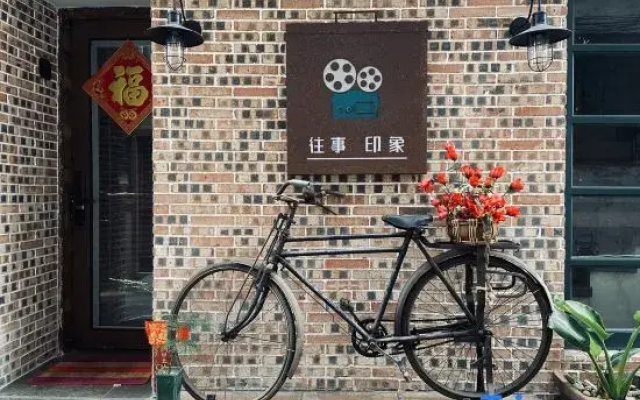 Memories Impression Guesthouse
