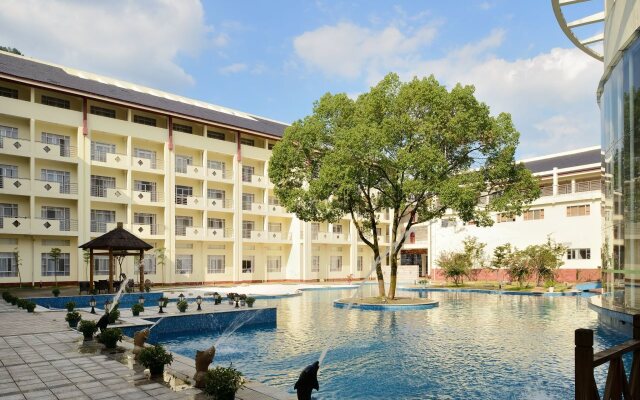 Zhangjiajie State Guest Hotel