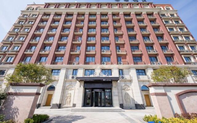 Ji Hotel Yancheng Dafeng Helanhuahai