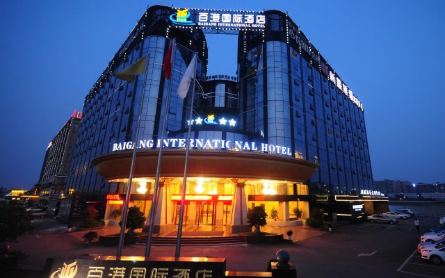 Baigang International Hotel