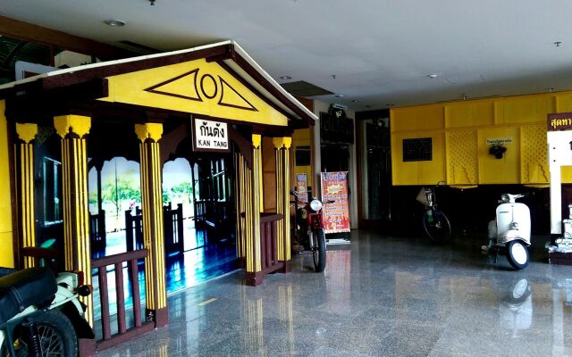 Wattana Park Hotel
