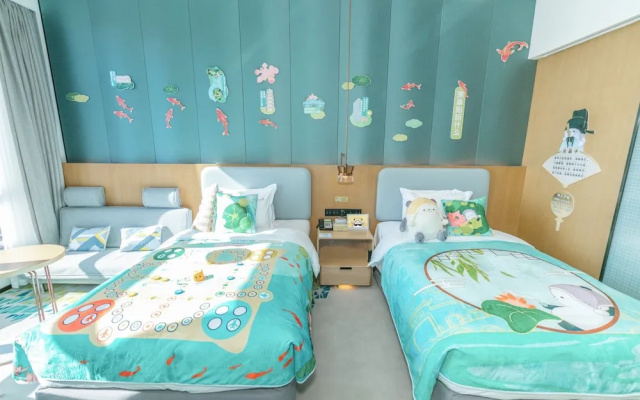 Holiday Inn Fuyang by IHG