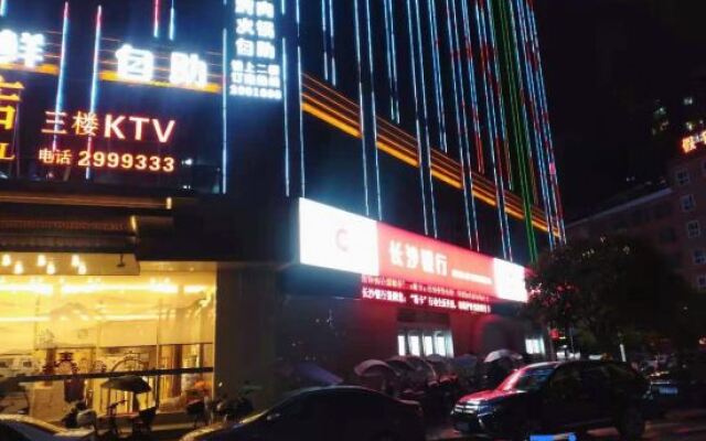 Lanshan Rambo Bay International Hotel