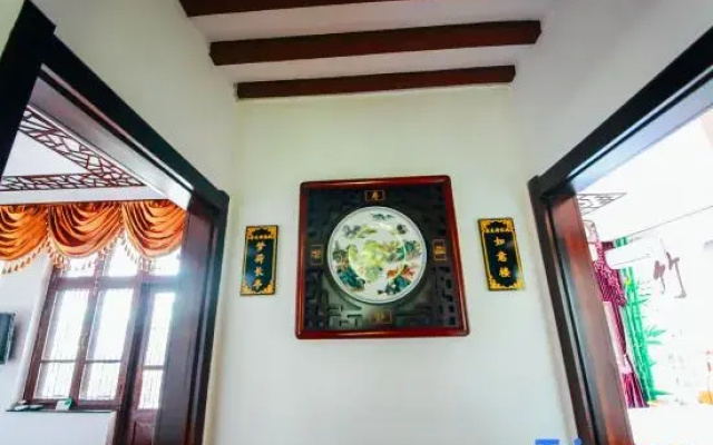Yishengfu Inn
