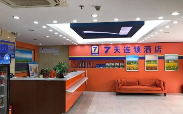 7 Days Inn Shenzhen Shawei Subway Station Branch