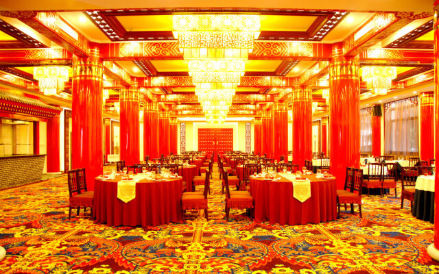 Jianguo Qianmen Hotel