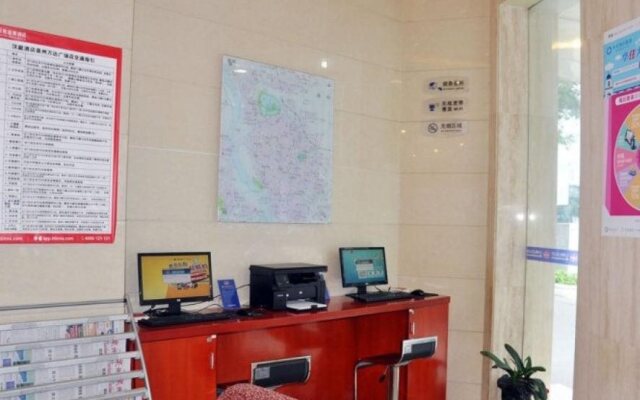 Hanting Express Wanda Quanzhou