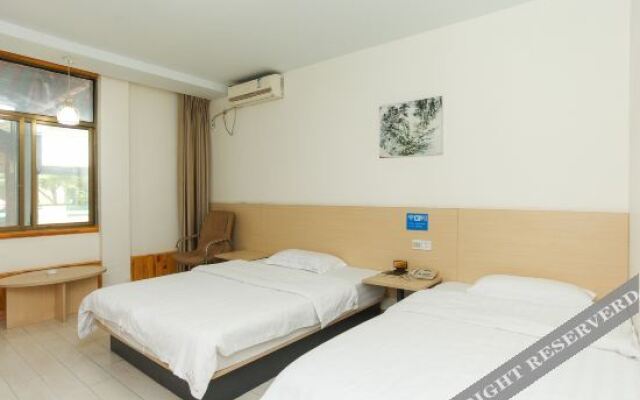 Ru Sun Moon Room