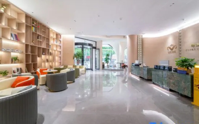 Weike Cinema Hotel (Jingdezhen People's Square Branch)