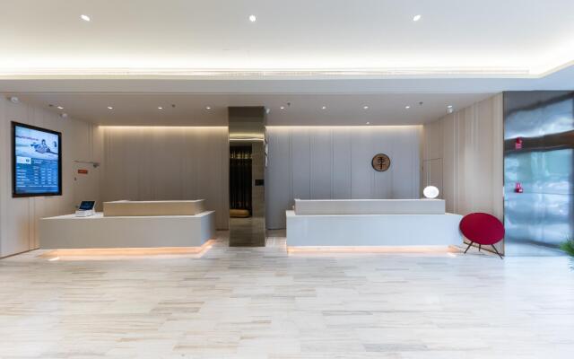 Ji Hotel Taizhou Wenling
