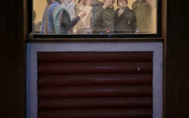 Danba Coni Bocang Homestay