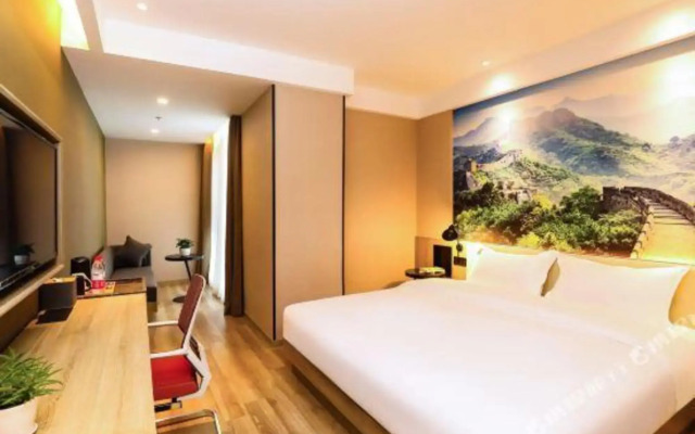 HanTing Hotel (Beijing Daxing Biomedical Base Subway Station)