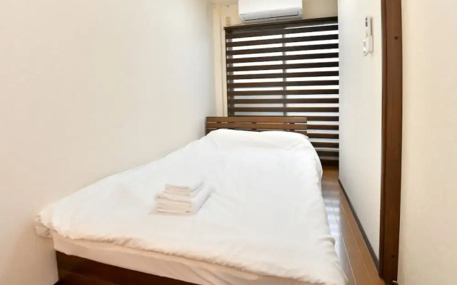 Guest House Osaka Haginochaya
