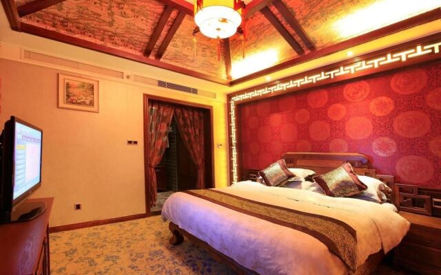 Zhangjiajie Fulante Pangu Hotel