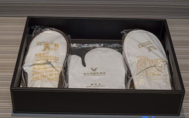 Vienna International Hotel  Hanzhong Wetland Park Tianhanlou branch