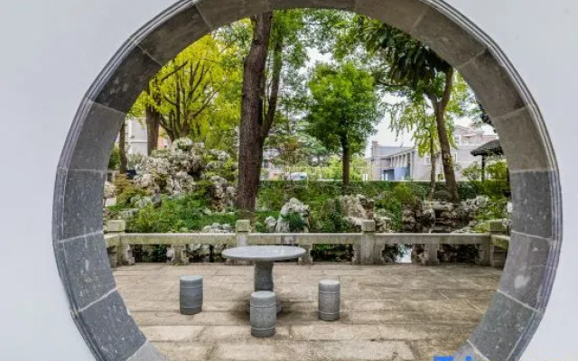Lichengbeyuan (Suzhou Shantang Street Gardens Culture Shop)