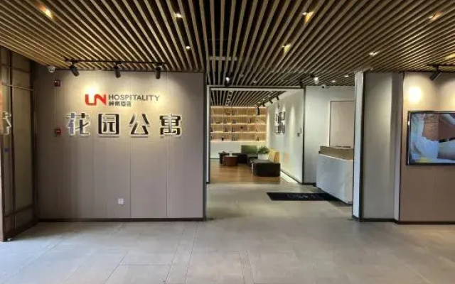 LN Garden Residence