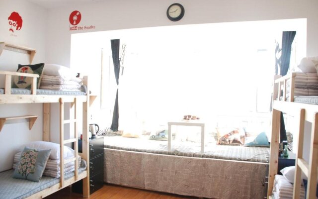 Nanfang Guniang Youth Hostel