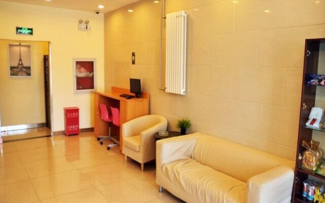 7Days Inn Beijing Xifu Subway Station