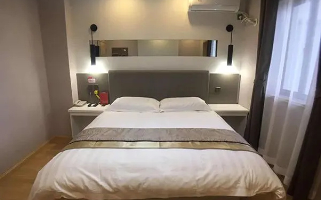 City 118 Hotel Qingdao Hongdao High-speed Railway Station