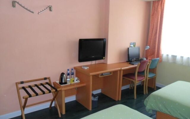 Home Inn