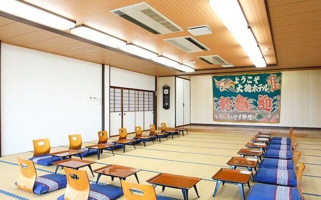 Daitoku Hotel Ryokan