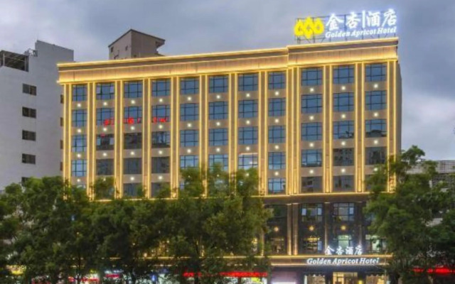 Jinxing Hotel (Yihua International Plaza)