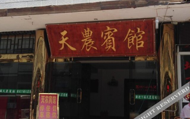 Tiannong Hotel