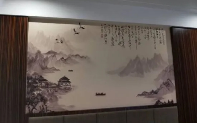 Taishun Wandu Business Hotel