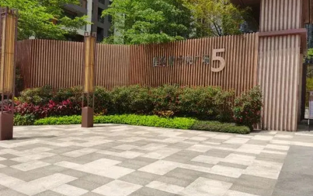 BONTO Meinuo Executive Apartment (Huawei store, Bantian, Shenzhen)