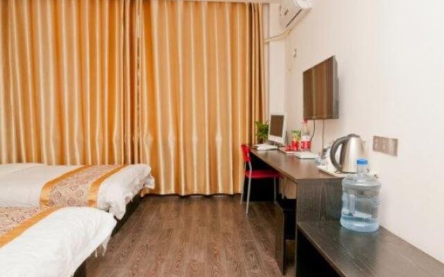 Binzhou Boxing Chudu International Business Hotel