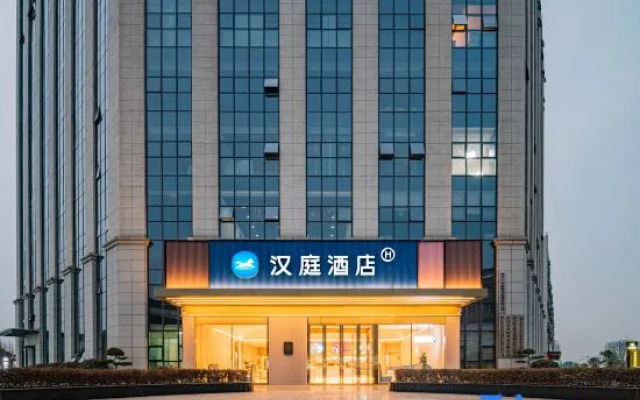 汉庭酒店(武汉东西湖食品工业园店)