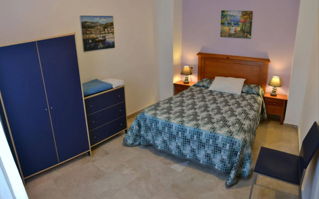 Apartamentos Sevilla