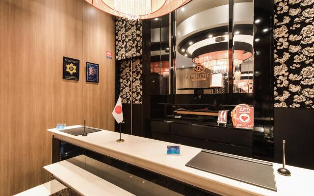 Apa Hotel Ueno Ekikita