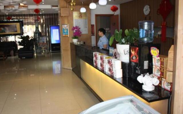 Hongyun Jiahe Business Hotel