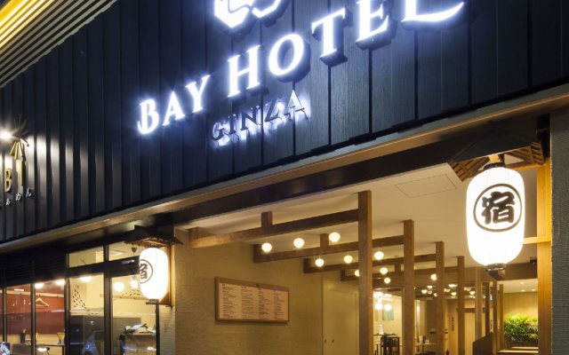 Tokyo Ginza Bay Hotel