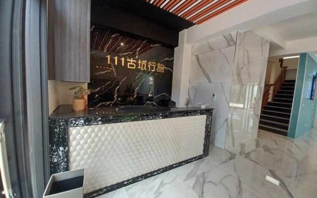 111hotel