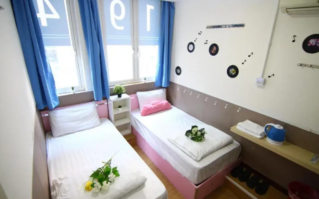 National Inn HK