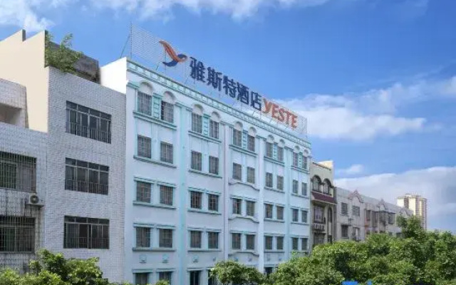 Yeste Hotel (Laibin North Station Yingbin Square)