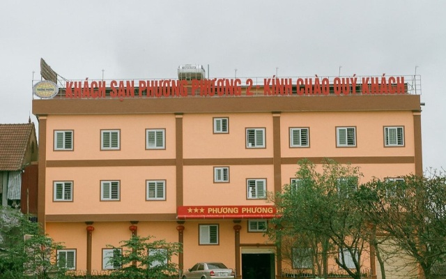 Phuong Phuong 2 Hotel — 3-star hotel in Ha Tinh