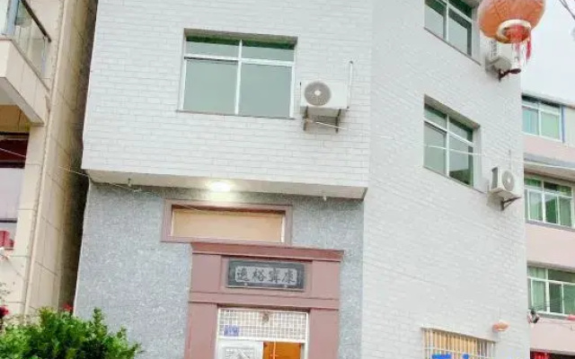 Xiapu Yishan Ban Hai Homestay