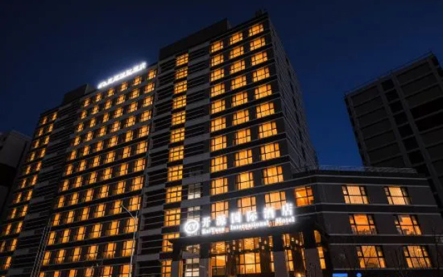 Beijing Kaiyuan International Hotel (Capital Airport Branch) – Exterior – Beijing